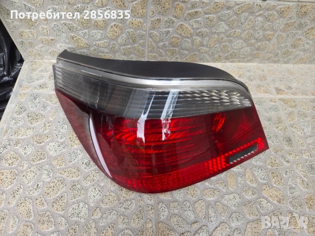 СТОПОВЕ BMW e60 , снимка 6 - Части - 51929439
