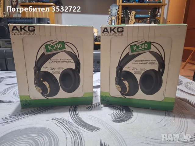 Ретро слушалки AKG 240
