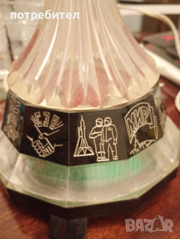 СССР Стара нощна руска лампа Ракета Космос , снимка 9 - Антикварни и старинни предмети - 52455422