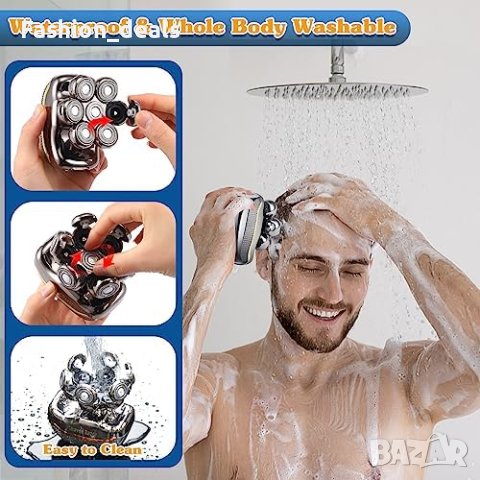 Нов Водоустойчив 7D бръснач самобръсначка за глава мъже бръснене, снимка 7 - Електрически самобръсначки - 41600220