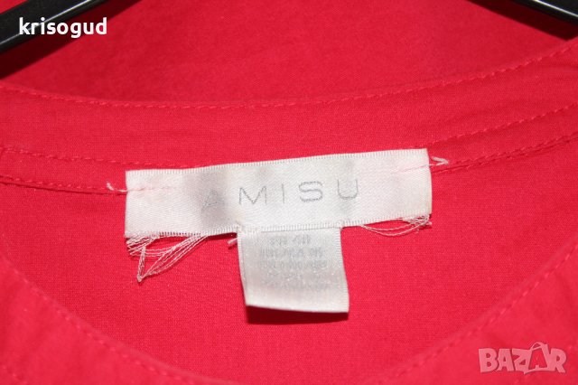 Дамска рокля, EUR: M, червена Amisu, снимка 3 - Рокли - 42091181