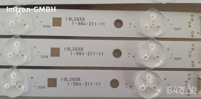 LED ЛЕНТА 19LS65R 1-984-211-11/19LS65L 1-984-210-11 SONY KD-65XG9505, снимка 4 - Части и Платки - 36214685