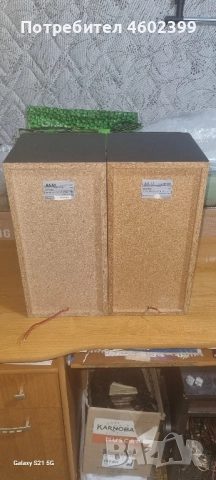 сет акай като нов само за Бургас, снимка 6 - Ресийвъри, усилватели, смесителни пултове - 51813419