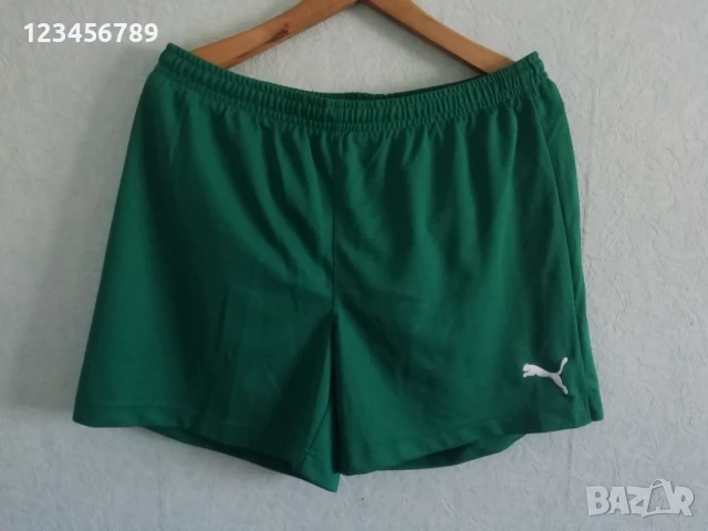 Puma Bulgaria оригинални футболни спортни шорти къси гащи България Пума размер XL зелени 