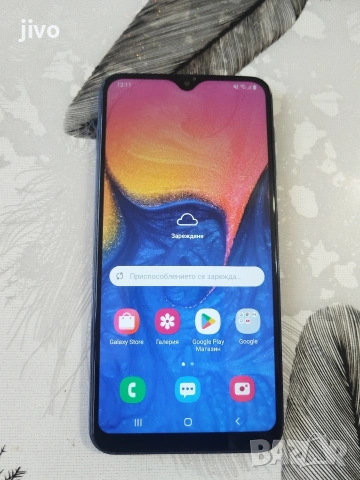 Samsung A10/Без Забележки 