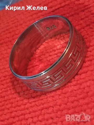 СТИЛНА СРЕБЪРНА ХАЛКА ПРЪСТЕН СРЕБРО 925 с ВЕРСАЧЕ ОРНАМЕНТИКА 47117, снимка 12 - Пръстени - 50072661