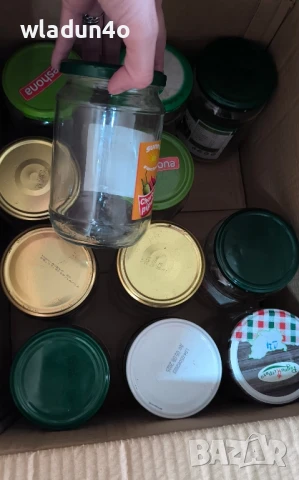 Буркани на винт ,Омния ,средни-0.30лв/бр