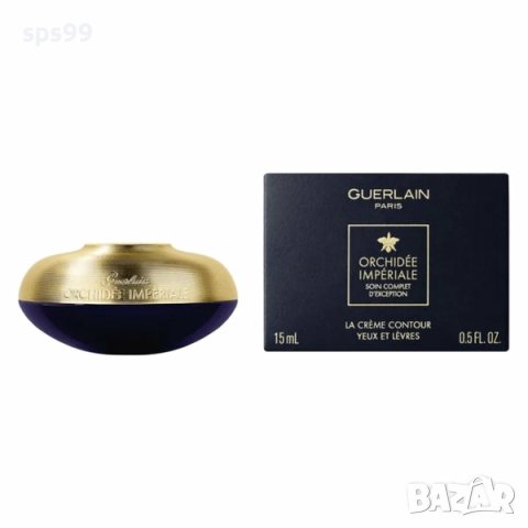 Guerlain Orchidée Impériale The Molecular Concentrate Eyes & Lips Cream, 20 ml, снимка 1 - Козметика за лице - 42573019