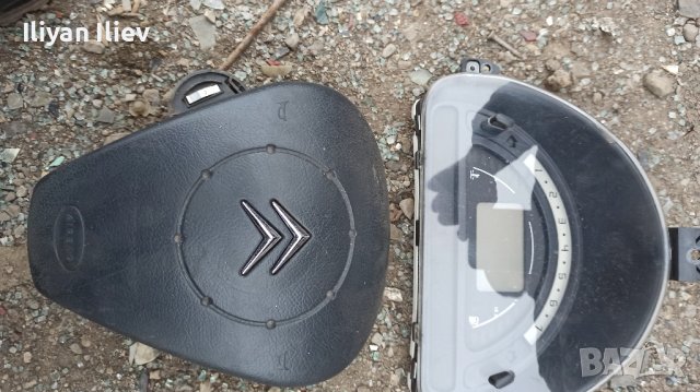 Километражи от Ситроен С3 , снимка 3 - Части - 39647652