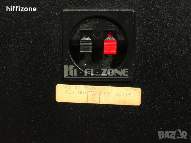 Тонколони   Cerwin vega cd-20 , снимка 12 - Тонколони - 53530596