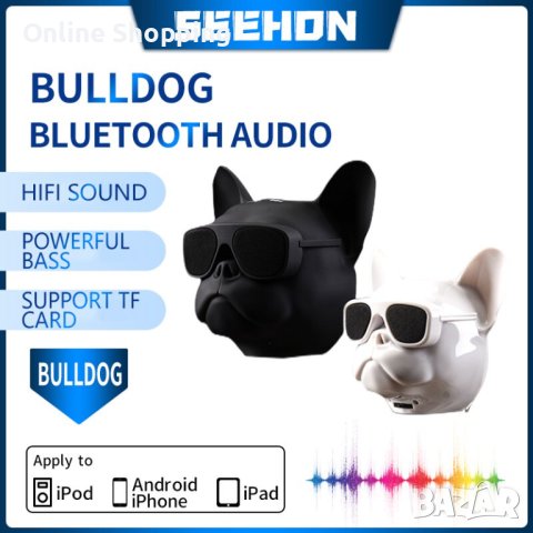 Преносим bluetooth високоговорител 3D модел на високоговорител-френски булдог, снимка 4 - Bluetooth тонколони - 40421083
