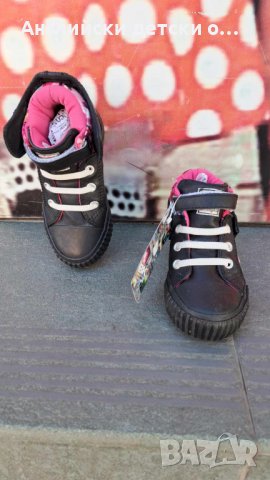 Английски детски кецове-BRITISH KINGHTS , снимка 3 - Детски маратонки - 44471023