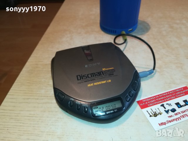 SONY D-E301 DISCMAN-ВНОС GERMANY 0203221137, снимка 3 - Радиокасетофони, транзистори - 35966632
