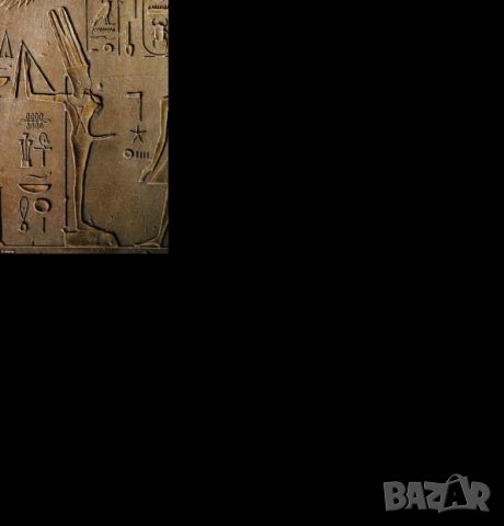 Старинна статуя на древноегипетския  бог  Мин - Бога на плодородието, еротика,фалос, полов член 18 +, снимка 16 - Антикварни и старинни предмети - 41947751