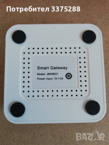 SmartGateway и smoke alarm wi-fi, снимка 4 - Друга електроника - 42494875