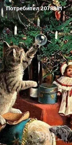 Коледни картички, снимка 15 - Филателия - 52900700