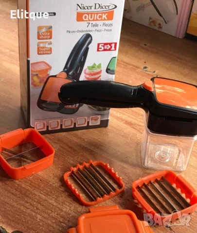 Кухненско ренде 4 в 1 🥕