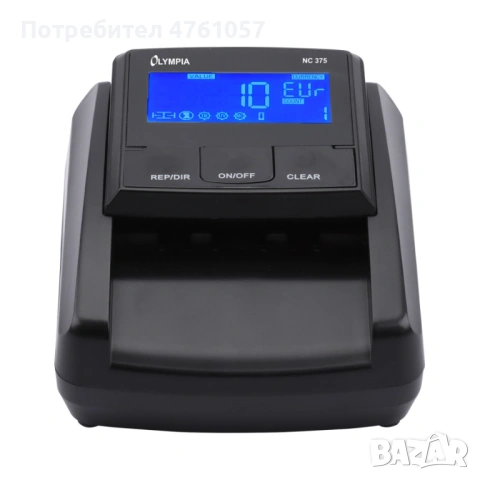 Професионален детектор за банкноти-избор №1 за аптеки, магазини, офиси, снимка 2 - Оборудване за магазин - 53782969