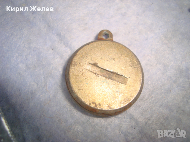 3 ВИСУЛКИ - УКРАШЕНИЯ ДИРХАМ ОАЕ ПЛОЧКА с ИНИЦИАЛИ ДК СТАРИ МЕДАЛЬОНИ 26156, снимка 14 - Антикварни и старинни предмети - 36332018