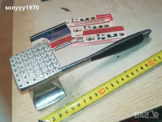 МЕТАЛЕН ЧУК ЗА КОЛЕКЦИЯ 0410241111, снимка 15 - Колекции - 47458134