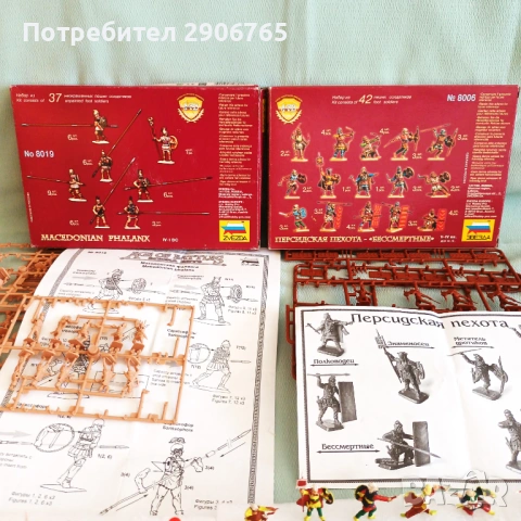 Стари фигурки войници, снимка 8 - Колекции - 53622315