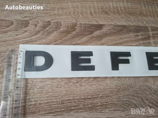 сив надпис емблема Ленд Роувър Дефендър Land Rover Defender, снимка 3 - Аксесоари и консумативи - 41664816