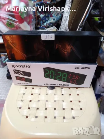 Продавам електронен часовник,стаен