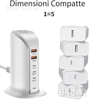 зарядно за мобилен телефон WUKUR 5-портово USB C зарядно устройство, 55W, снимка 5 - Друга електроника - 48781771