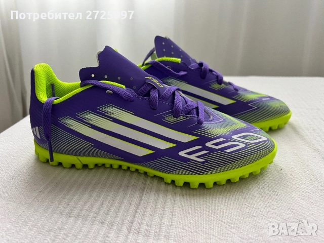 Стоножки Adidas 