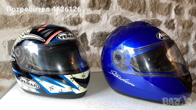 Каски Airoh Vemar