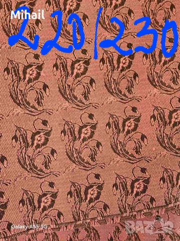 Черги,Покривала, снимка 7 - Други - 52367466