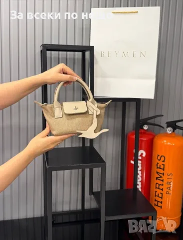 Longchamp Дамска Чанта - Различни Цветове Код E79, снимка 8 - Чанти - 55795106