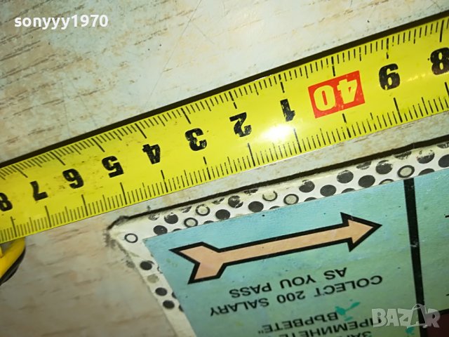 монопол-игра основа 0103231634, снимка 14 - Колекции - 39851674