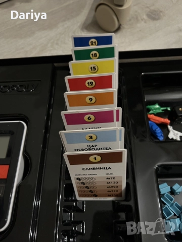 Монополи, monopoly ultimate banking , снимка 4 - Игри и пъзели - 56139321