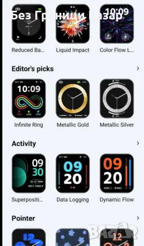 Нов Смарт часовник с Bluetooth обаждания и известия за мъже и жени, снимка 2 - Смарт гривни - 48449739