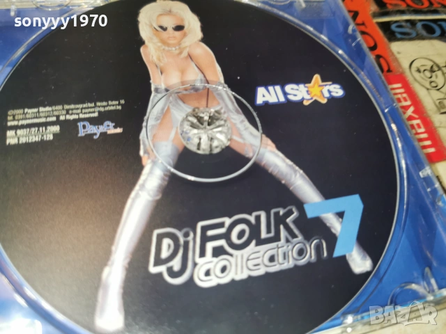 DJ FOLK 7 COLLECTION-ORIGINAL CD 0103260844, снимка 9 - CD дискове - 53662561