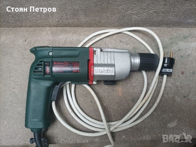 Перфоратор  Metabo , снимка 1