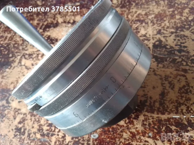 Продавам маховик с нониус к–т за напречния супорт за СУ 401/502/582
