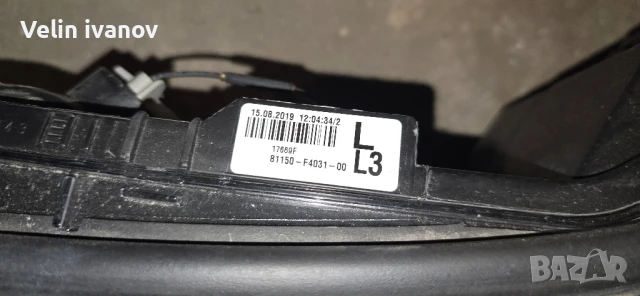 ляв фар за Toyota CH-R, снимка 8 - Части - 50456515