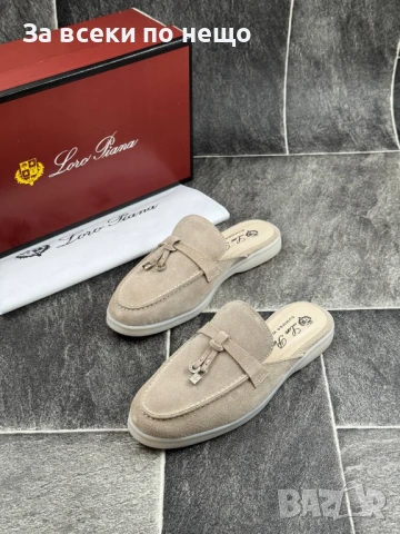 Loro Piana Дамски Бежови Затворени Чехли Естествен Велур Лоро Пиана Код E639