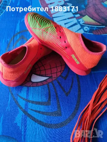 Детски бутонки , снимка 2 - Детски маратонки - 47999514