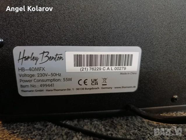 Кубе за ел. китара  Harley Benton HB- 40 MFX 40W, снимка 5 - Китари - 52799335