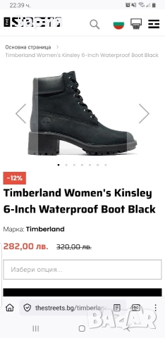 Timberland боти №39, снимка 2 - Дамски боти - 52643720