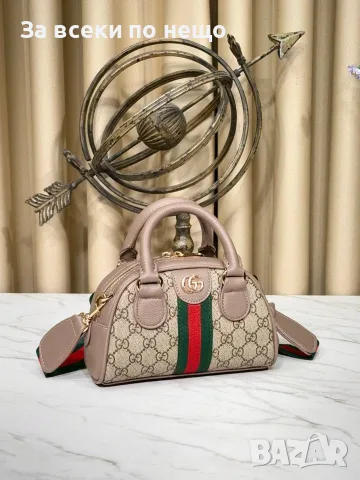 Gucci Дамска Чанта Гучи - Различни Цветове Код SEM-124, снимка 5 - Чанти - 55754404