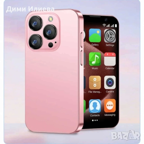 Мини смартфон , снимка 2 - Телефони с две сим карти - 52806913