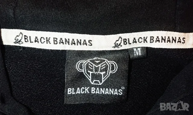 Black bananas (S-M) , снимка 11 - Суичъри - 49343357