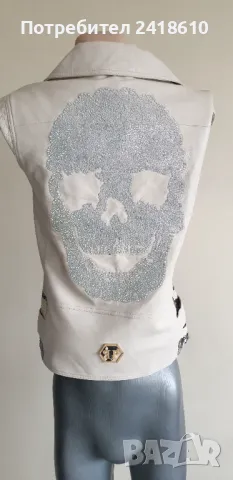 Philipp Plein Leather Womens Vest Size S / ОРИГИНАЛ! Дамски Кожен Елек!