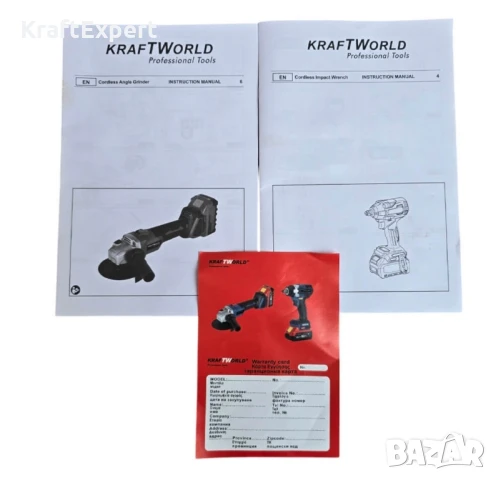 Акумулаторен Комплект Гайковерт и Ъглошлайф125мм Kraftworld, снимка 5 - Други инструменти - 50482866