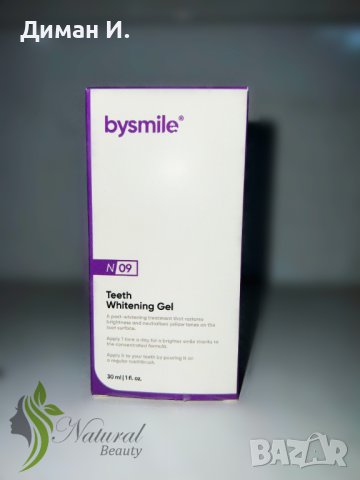 Гел за Избелване на Зъби . bysmile Teeth Whitening Gel., снимка 2 - Козметика за лице - 41619795