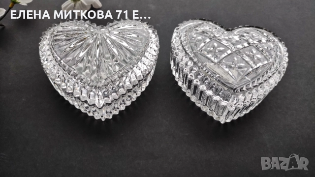2 прекрасни кристални бижутерки във форма на сърце